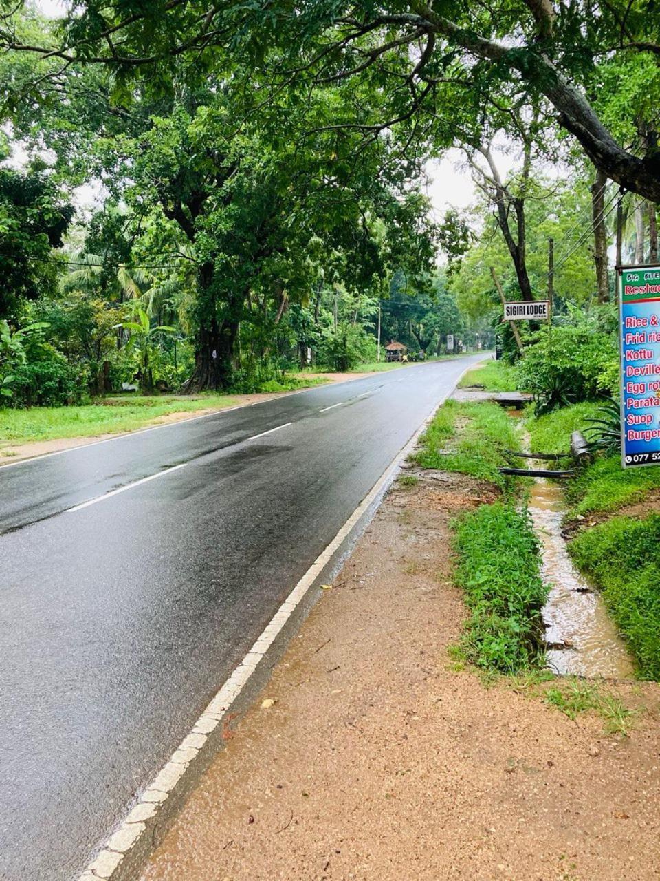 Sigiri Lodge Sigiriya Dış mekan fotoğraf